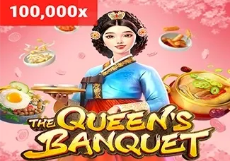 The Queen's Banquet screenshot